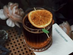 -树咖啡tree coffee
