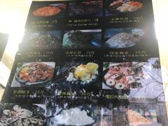 -星星奶冰·汤圆(王串场店)
