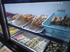 -乔岩保应烧烤店
