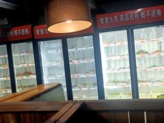 -何氏串串香火锅(翠亨店)