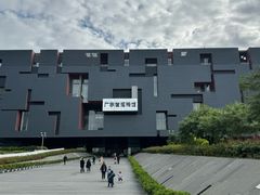 -广东省博物馆