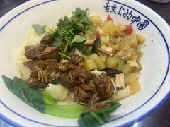 -老孙家泡馍(洒金桥店)