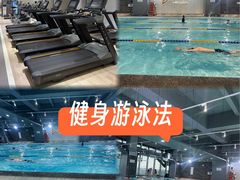 -FLARE STAR FITNESS(复地活力城店)