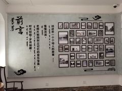 -内蒙古将军衙署博物院