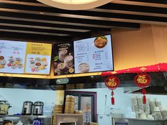 -鸡鸣汤包(红山动物园店)