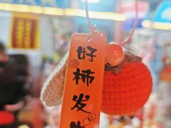 -韩乐坊