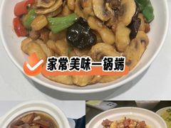 -曾家厨房·新徽菜(高新天柱路店)