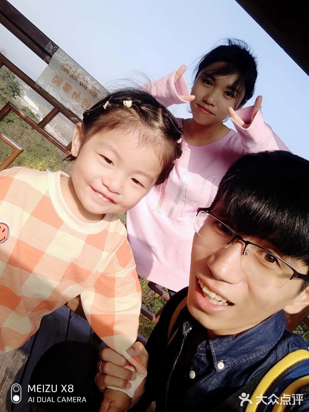 遛娃之象耳山公园-李村