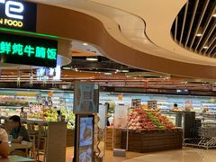 -百佳永辉超市(来福士广场店)