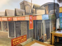 -玉林串串香·自助串串(崇文门搜秀店)