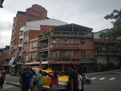-淡水老街
