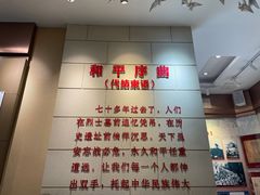 -解放阁