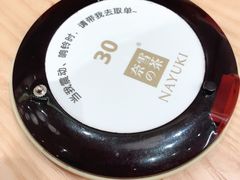 -奈雪的茶(杭州万象城PRO店)