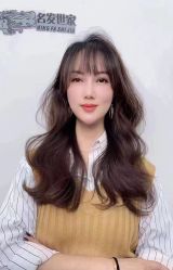 -名发世家烫染