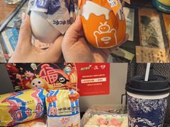 -百年义利(珠市口西大街丰泽园店)
