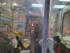 -庆丰包子铺(大屯路店)