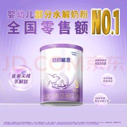 -孩子王(鼓楼广场店)