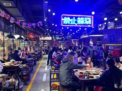 -萍姐火锅·公路夜市(打浦桥日月光店)
