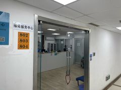 -联想笔记本电脑维修售后服务中心(徐汇区店)