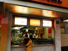 外卖窗口-吴苑饼家(延平路店)