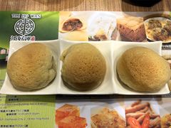 -添好运点心专门店(中环IFC店)