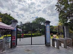 -蒋经国旧居