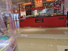 -金鹰国际购物中心(江都店)