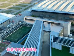 -上海浦东嘉里大酒店