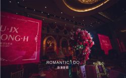 -静安洲际酒店·宴会厅