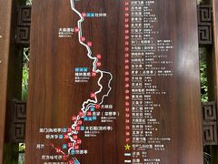 -西安金龙峡风景区