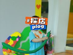 -乐融婴幼儿成长中心(四季青校区)