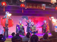-盖碗儿梨园·变脸吐火·川剧(天府广场店)