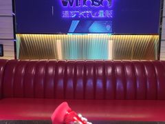 -温莎KTV(国贸店)