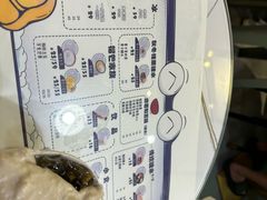 -糖潮糖水铺(省府店)