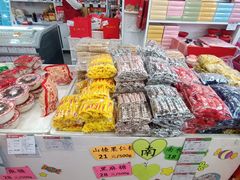 -北京稻香村(零号店)
