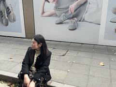 -安福路