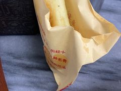 -郝刚刚羊杂割(柳巷店)