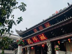 -华林禅寺