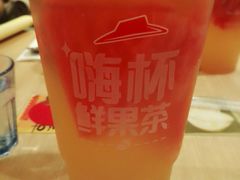 -必胜客(吾悦国际广场店)