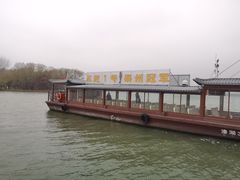 -溱湖国家湿地公园