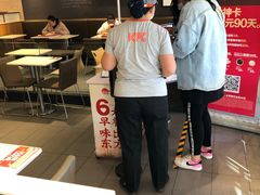 -肯德基(丰北路店)