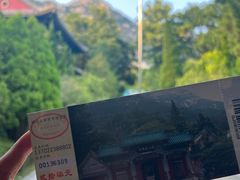 -青岛崂山太清宫