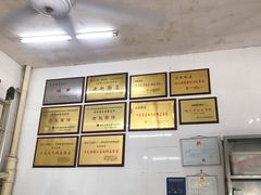 -老赵面店(大西路店)