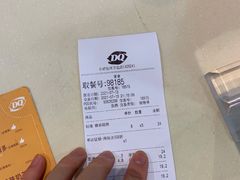 -DQ·蛋糕·冰淇淋(包河万达店)