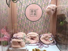 -奈雪的茶(印象城店)