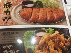-味千拉面(星摩尔购物中心店)
