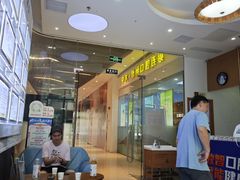 -暨博卓越口腔·种植牙正畸(越秀店)