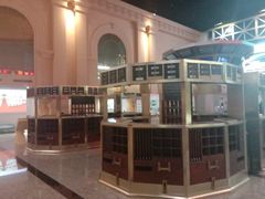 -沈阳金融博物馆