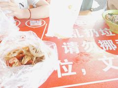 -海大南门夜市(海富街店)