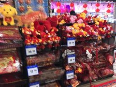 -美廉美超市(圣熙8号购物中心店)